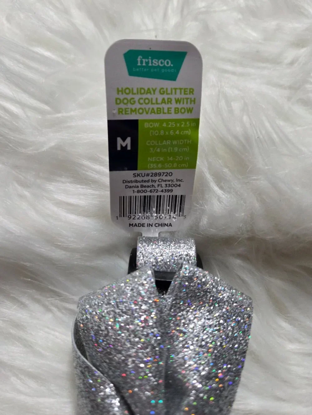 Frisco Glitter Dog Collar w/ Removeable Bow